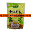 图片 桂林葛仙翁药业 金银花茶 160g
