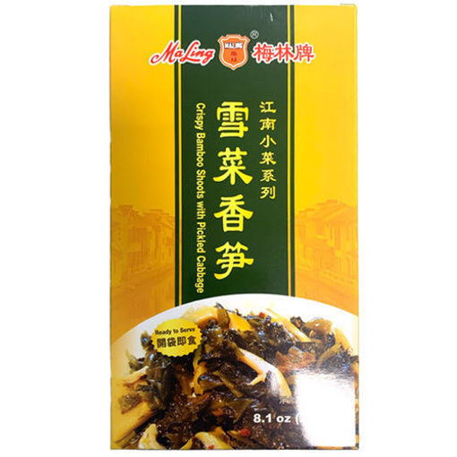 Picture of Ma Ling  Vegetable & Bamboo Shoots Prepared Vegetables 230g 