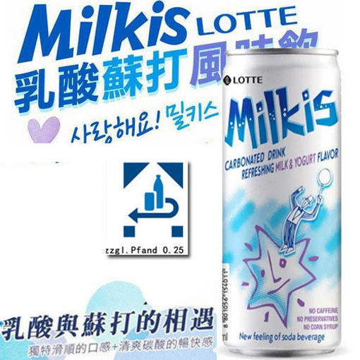 Bild von Lotte Milkis Jogurt 250ml (zzgl. Pfand 0.25)