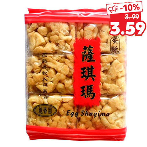 Picture of CuiXiangYuan Egg Shagima 240g 
