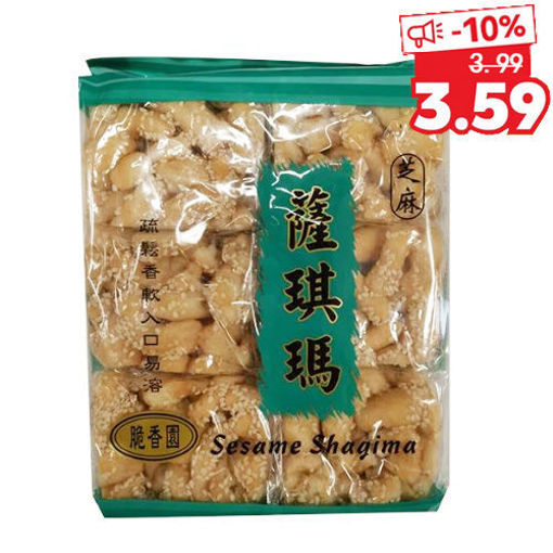 Picture of Sesame Shagima 240g CuiXiangYuan