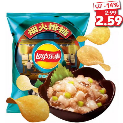 Bild von LAYS Kartoffelchips Wasabi Oktopus 70g