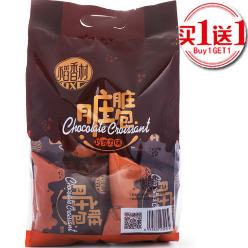 图片 买一送一! 稻香村 脏脏包 巧克力味 320g (内含8枚) 