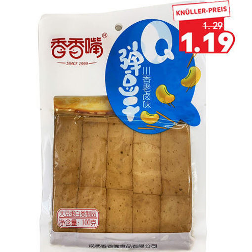 Picture of Beancurd Snack Sichuan Marinade Flavour 100g 