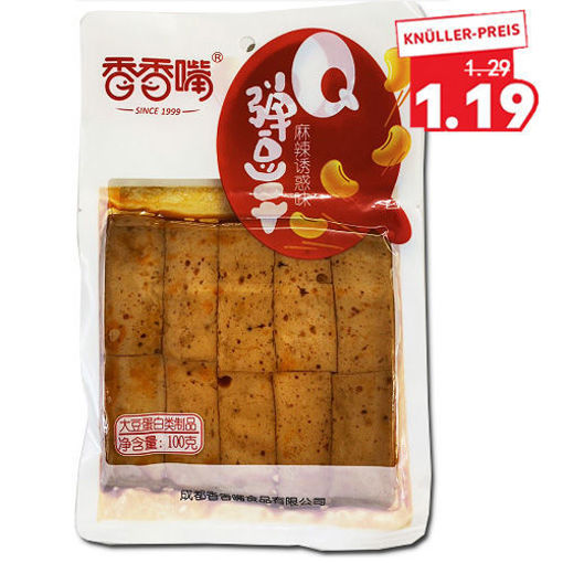Picture of Beancurd Snack Sichuan Spicy Flavour 100g 