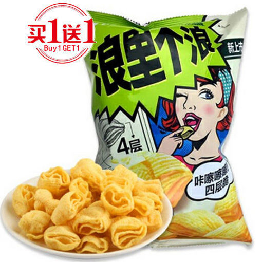 Bild von ORION Maissnack Mais Geschmack 65g