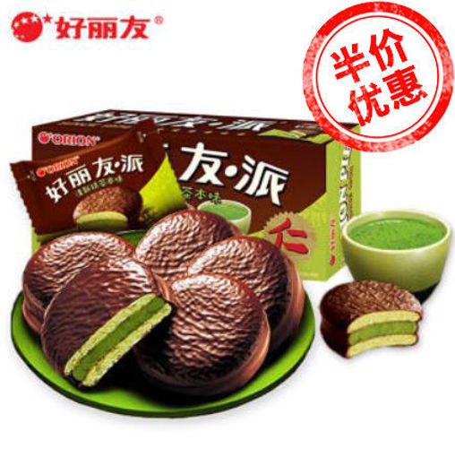 图片 好丽友 清新抹茶本味 派 216g (36gX6)