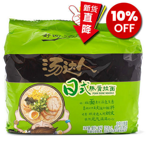 图片 统一汤达人 5连包 绿袋日式豚骨面  5x125g  日期见内页