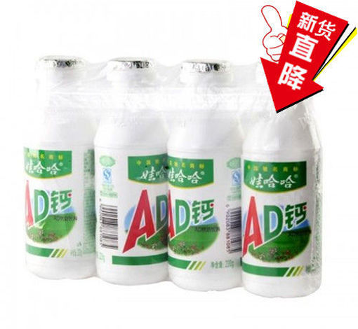 图片 娃哈哈AD钙奶 4瓶 x220g 日期见内页
