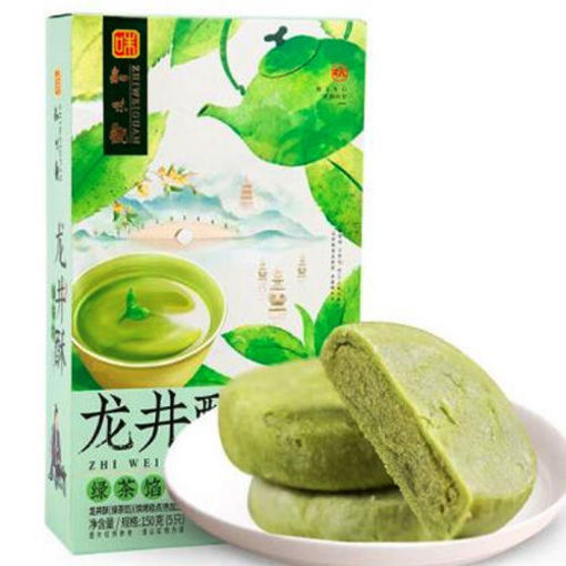 图片 知味观 龙井酥 绿茶馅 150g 日期见内页