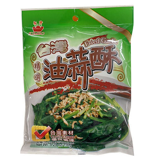 图片 台湾金宝 油蒜酥 150g 日期见内页
