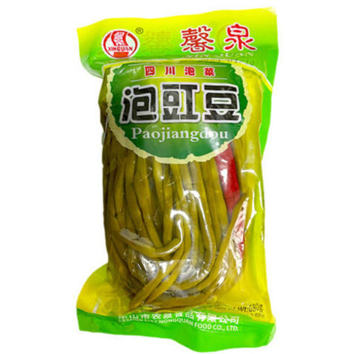 Bild von XQ Eingelegte Langbohne 680g