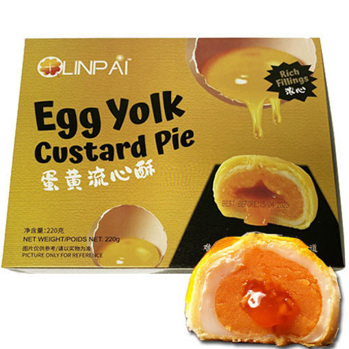 Bild von Linpai Kuchen mit Eigelb 220g 