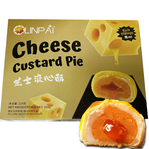 Bild von Linpai Kuchen mit Cheese-Eigelb 220g 