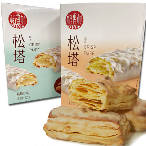 图片 稻香村 松塔 榛子味 松软酥脆 内含8块独立包装 125g 日期见内页