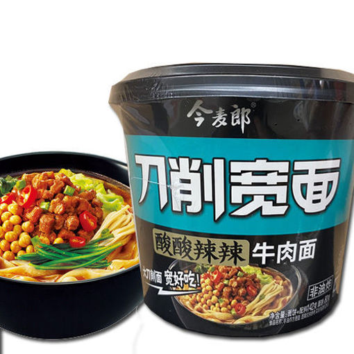 Picture of Jinmailang Instant Nulden Beef Flavor Sour and spicy 114g