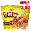 Picture of HaoHuanLuo Guangxi rice noodles 400g 