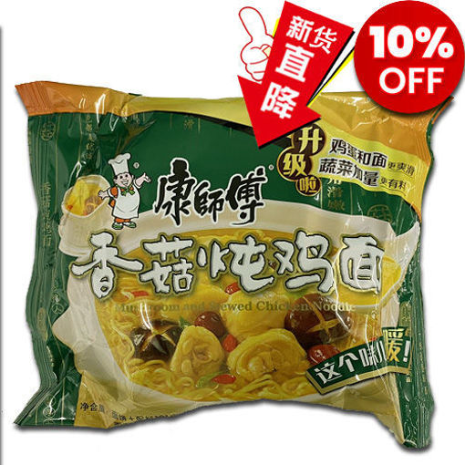 图片 康师傅方便面 香菇炖鸡 100g 日期见内页