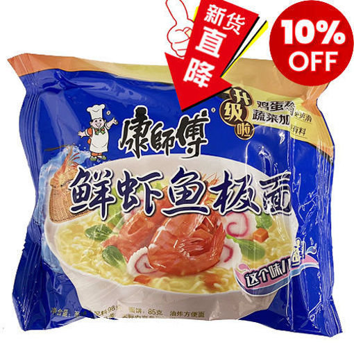 图片 康师傅方便面 鲜虾鱼板面 98g 日期见内页
