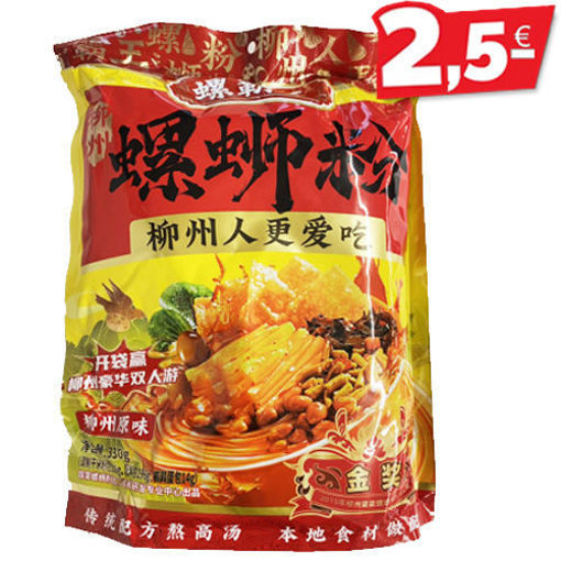 图片 清仓! 柳州螺霸王 螺蛳粉 加鹌鹑蛋 原味 330g 