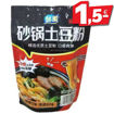 图片 清仓! 与美 砂锅土豆粉 麻辣味 260g 红袋