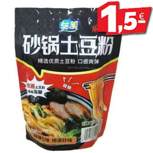 图片 清仓! 与美 砂锅土豆粉 麻辣味 260g 红袋