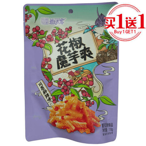 图片 买一送一! 椒巴客 花椒魔芋爽 川香麻辣味 110g 