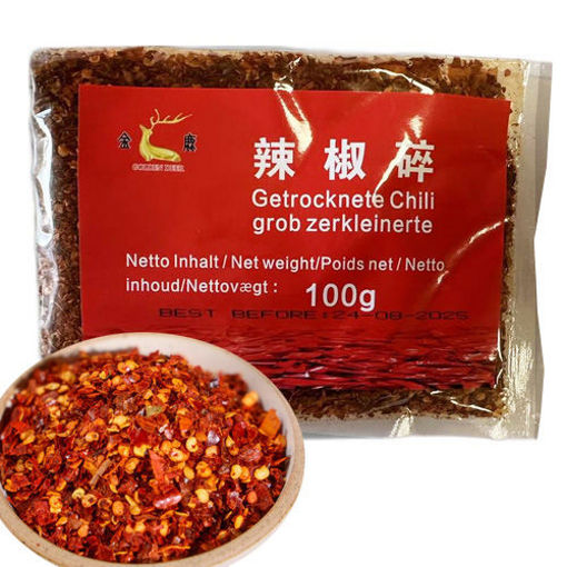 Bild von Jinlu Getrocknete Chilischoten grob zerkleinerte 100g 