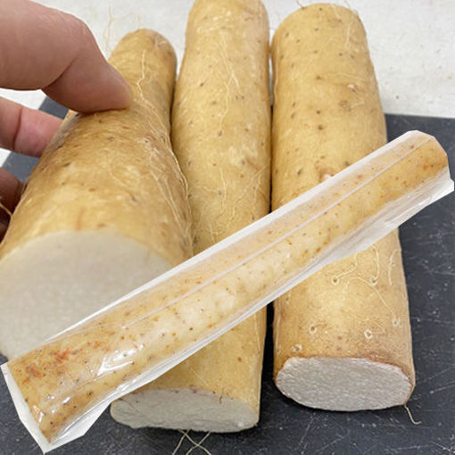 图片 包装薄皮山药 ca.200/300g+ 