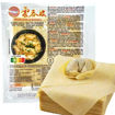 Picture of Wonton Teig 500g (10cmx10cm ca,65stücke)