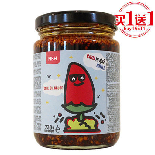 图片 买一送一! NBH 油泼辣子 230g 蓝瓶