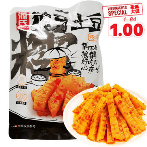 图片 源氏 狼牙土豆 烧烤味 120g 已过最佳赏味期