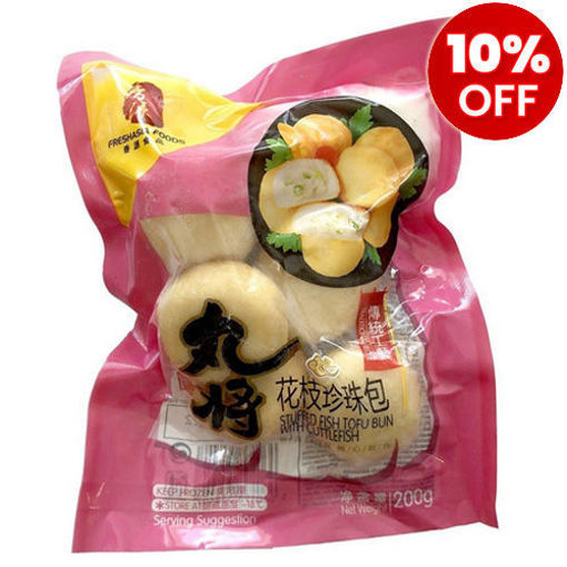 Bild von Fischbällchen mit Tintenfisch200g