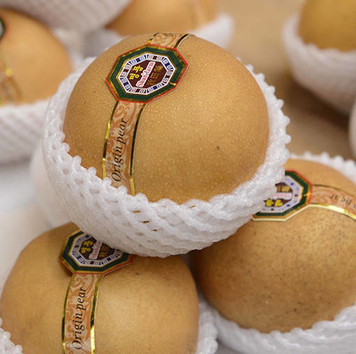Picture of Korean Pears ca.500g 