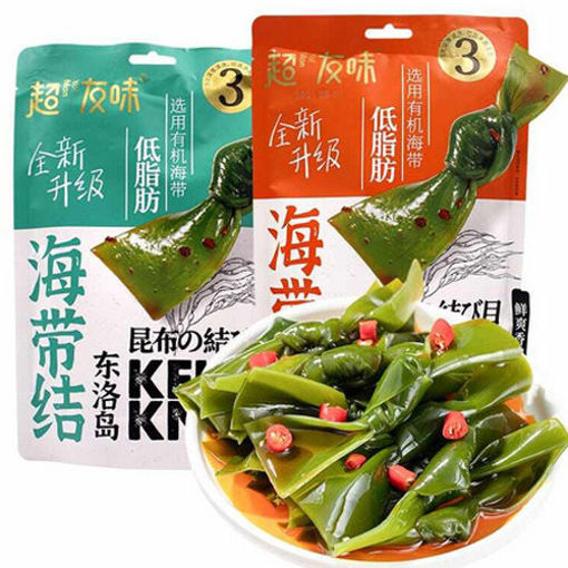 Picture of Snacks pickled Seaweed spicy 2x150g 