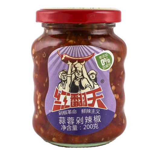 图片 红翻天剁椒 蒜蓉剁辣椒 剁椒 200g 日期见内页