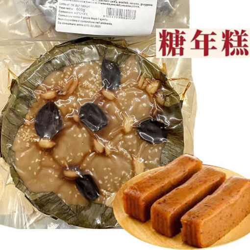 图片 金鹿 手工红糖年糕 600g 冷藏/冷冻保存