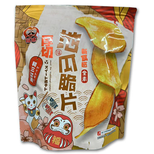 图片 台湾 厚切地瓜脆片 和三盆糖味 140g 日期见内页