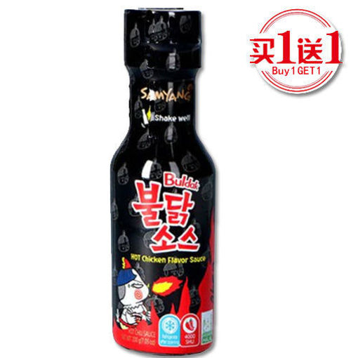 图片 买一送一！韩国三养辣鸡酱 火鸡酱 200g 日期见内页