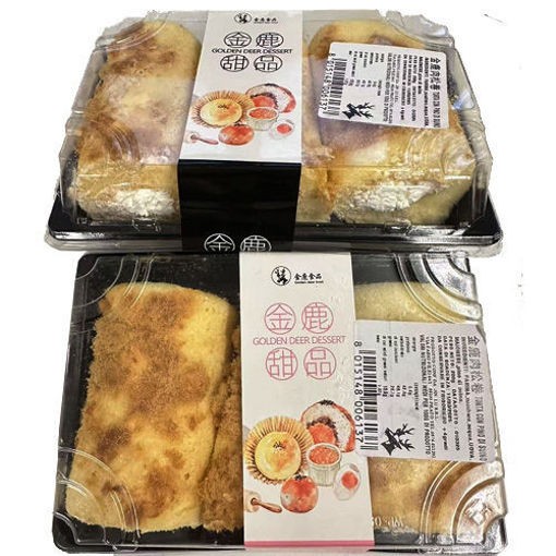 图片 新鲜糕点 肉松奶油蛋糕卷 200g  (冰冻保存!)
