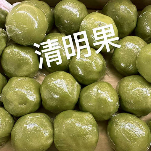 图片 冰冻新鲜青团 清明果 香菇肉糜豆腐馅 1颗 ca.130-150g