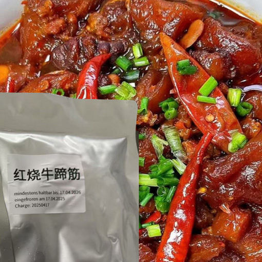 图片 腊味居 红烧牛蹄筋 中辣 350g 