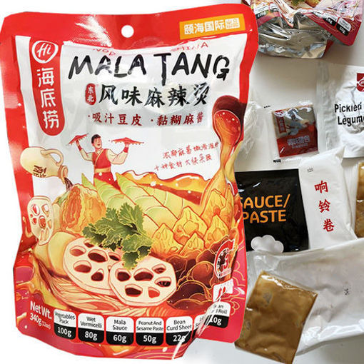 Picture of HAIDILAO Inst Noodle Spicy Hot Pot Mix 340g 