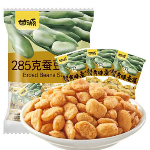 图片 甘源 蟹黄味蚕豆 大包(内含21小包) 285g 日期见内页