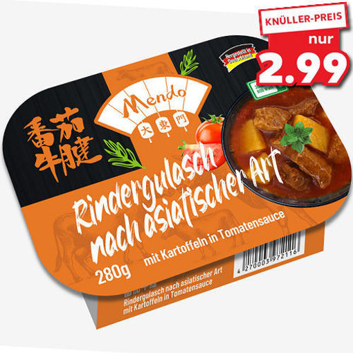 Picture of Asian-style beef goulash with potatoes in tomato sauce 280g