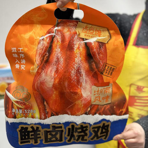 图片 点点馋 湖南风味鲜卤烧鸡 家庭大包装 328g  日期见内页