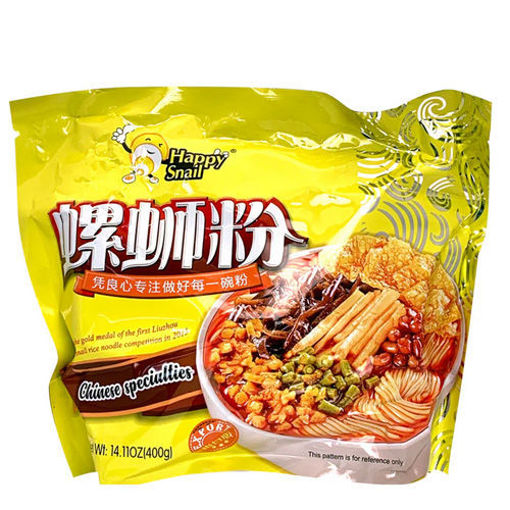 Bild von HaoHuanLuo Guangxi Reisnudeln 400g 