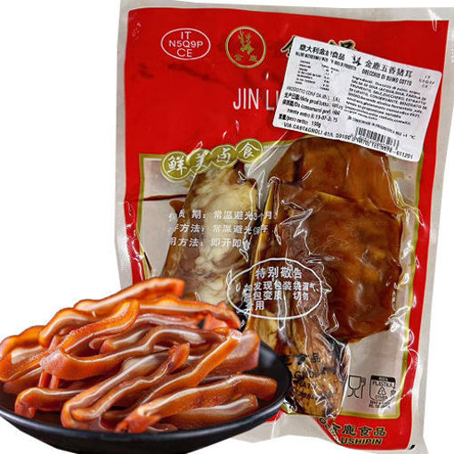 图片 金鹿 五香卤猪耳 整片 150g
