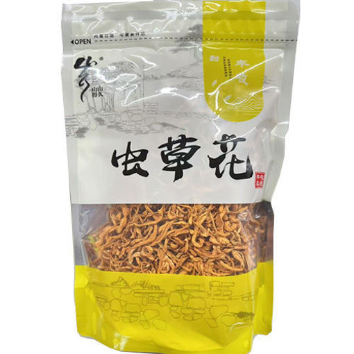 图片 精选虫草花 (食用菌菇,不浸泡,洗净即可煲汤) ca.150g