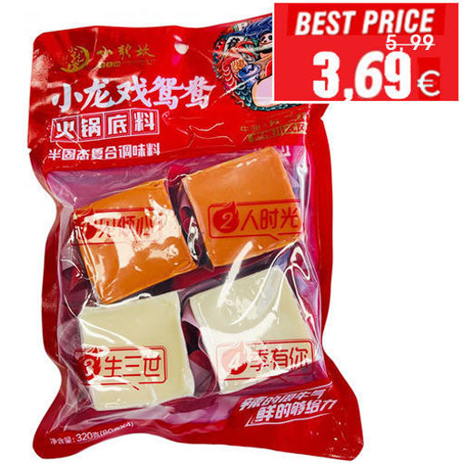 图片 小龙坎 鸳鸯火锅底料 (2x白汤 2x牛油麻辣) 320g